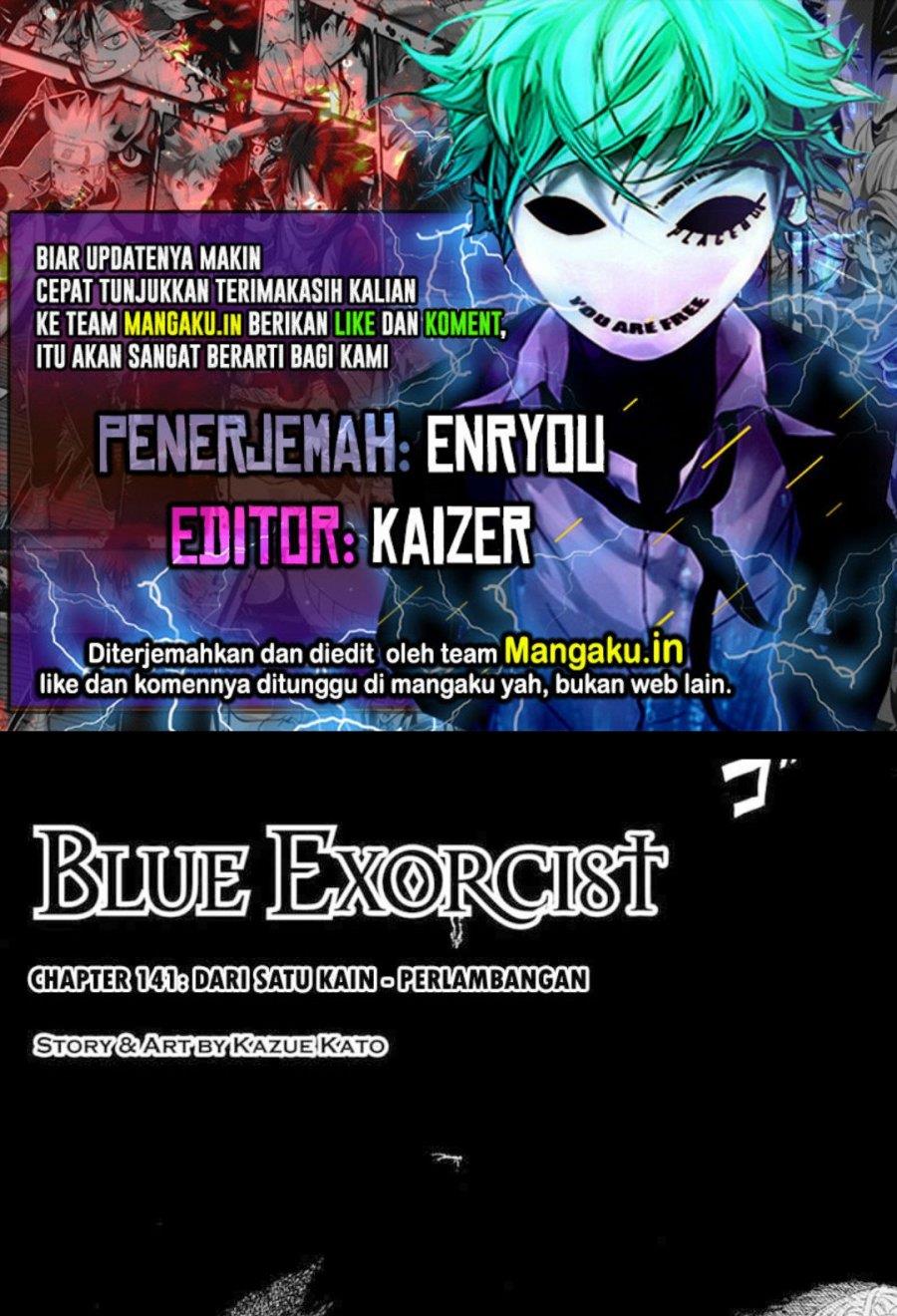 Ao No Exorcist Chapter 141.1