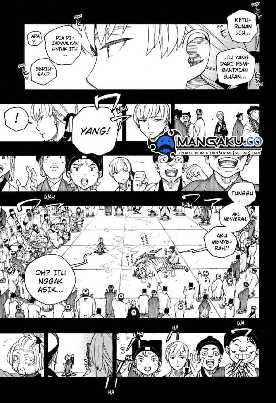 Ao No Exorcist Chapter 153.2