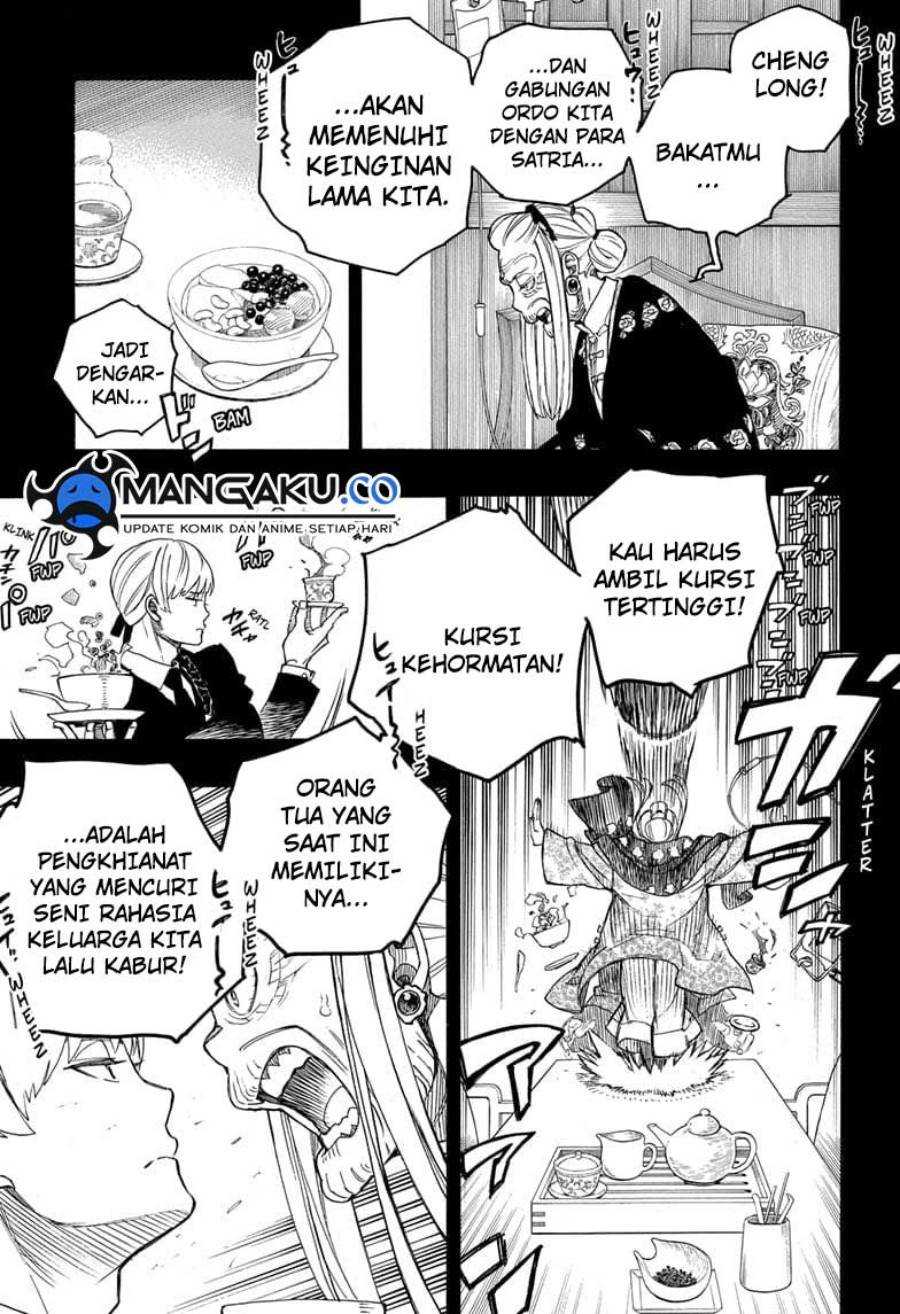 Ao No Exorcist Chapter 153.2
