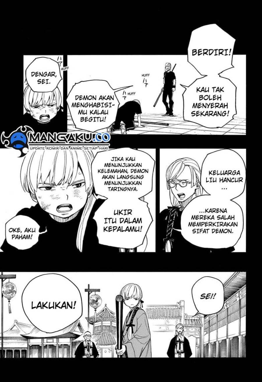 Ao No Exorcist Chapter 153.2