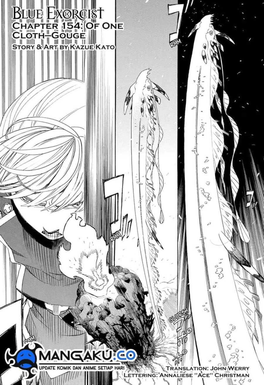 Ao No Exorcist Chapter 154.1