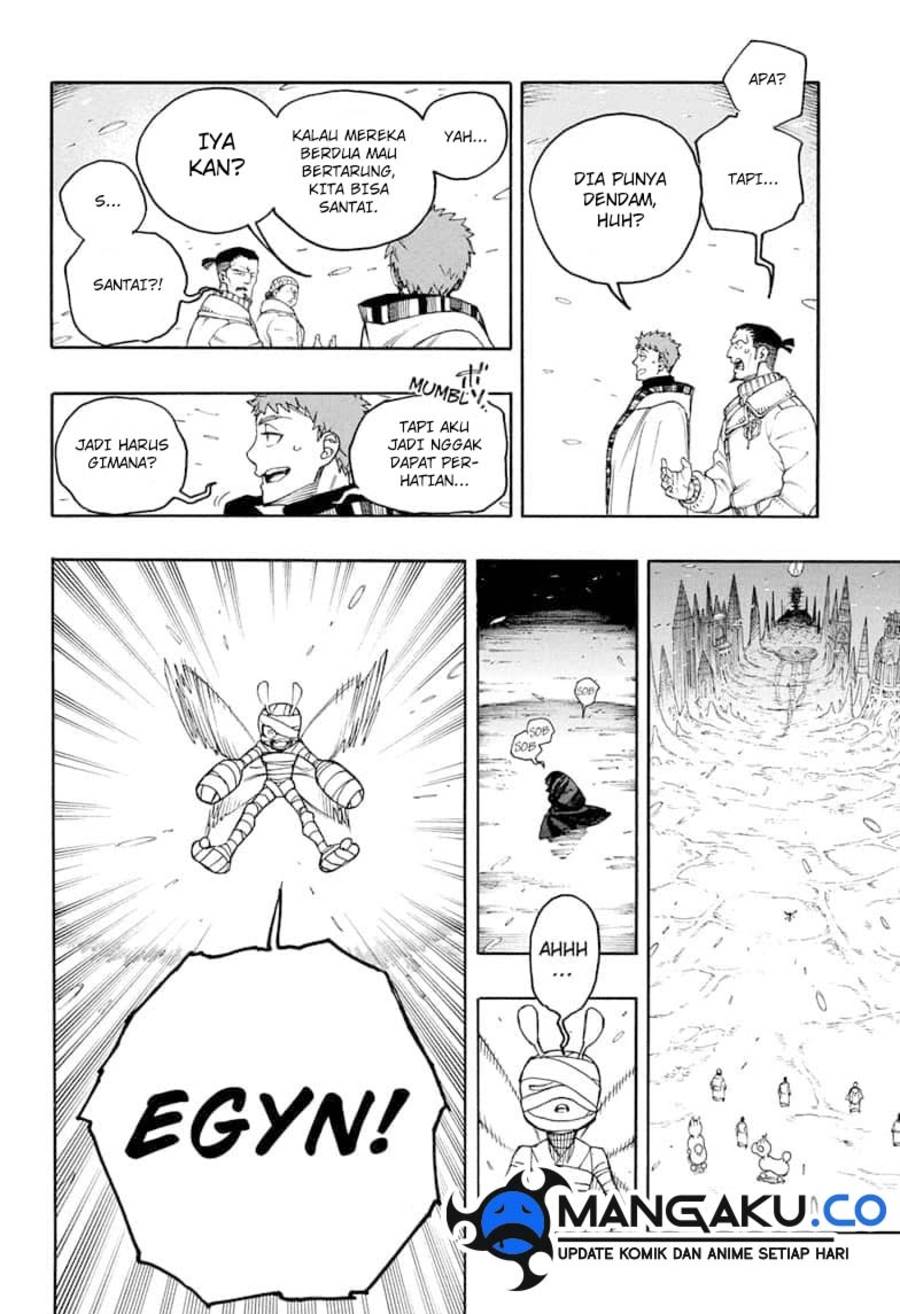 Ao No Exorcist Chapter 154.1