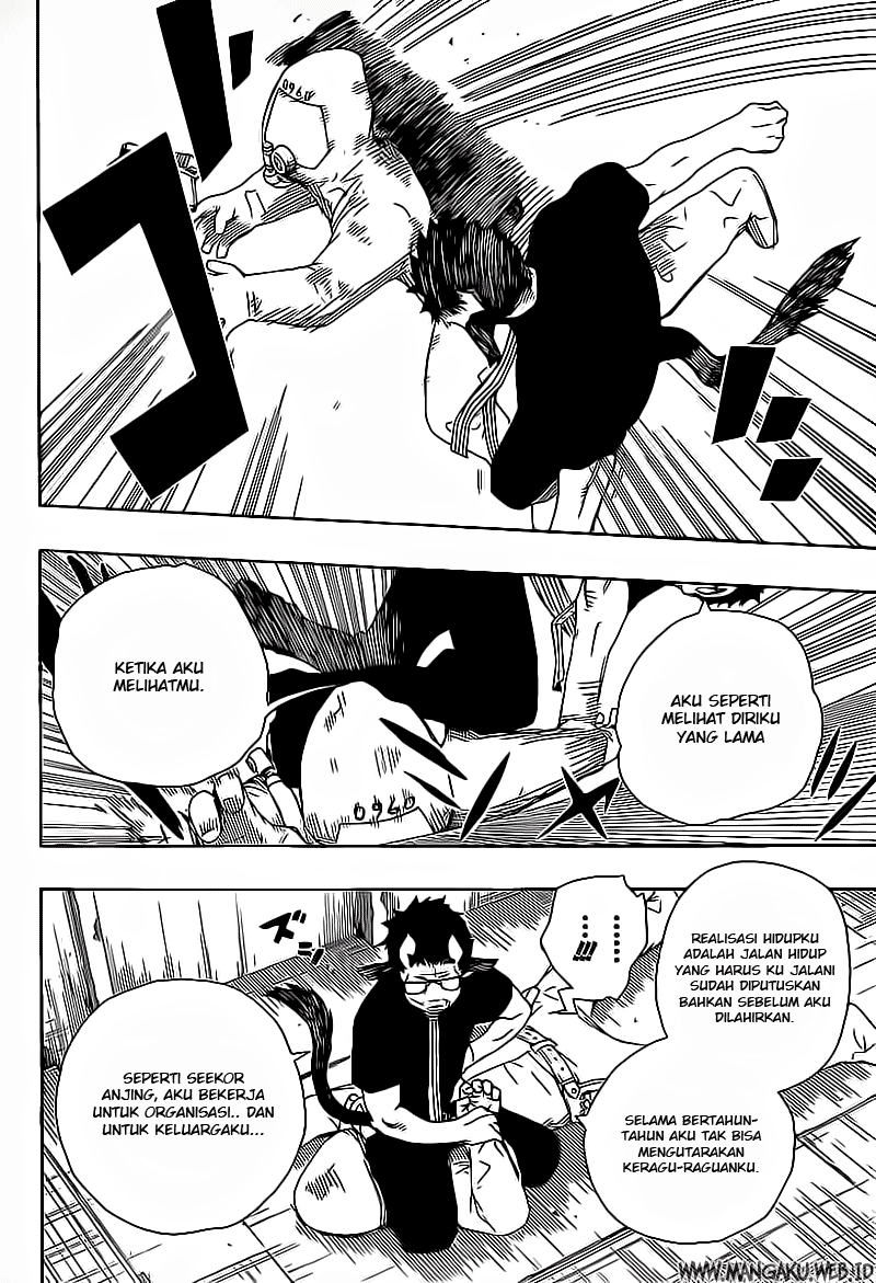 Ao No Exorcist Chapter 16