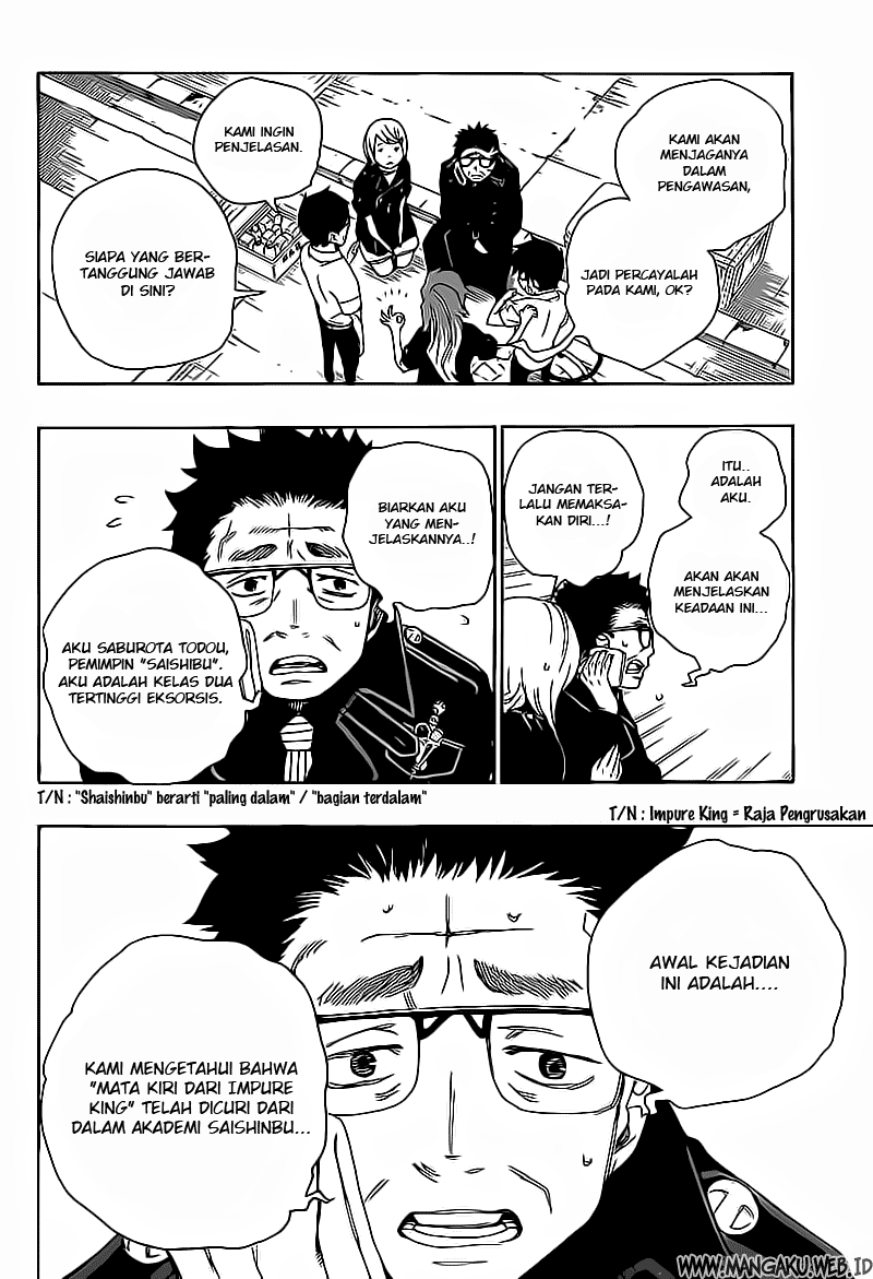 Ao No Exorcist Chapter 16