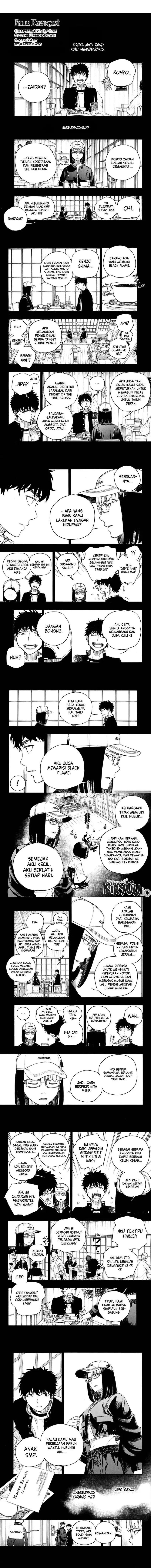 Ao No Exorcist Chapter 161
