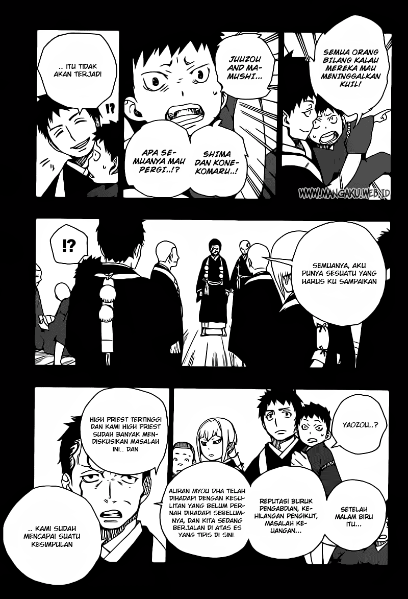 Ao No Exorcist Chapter 19