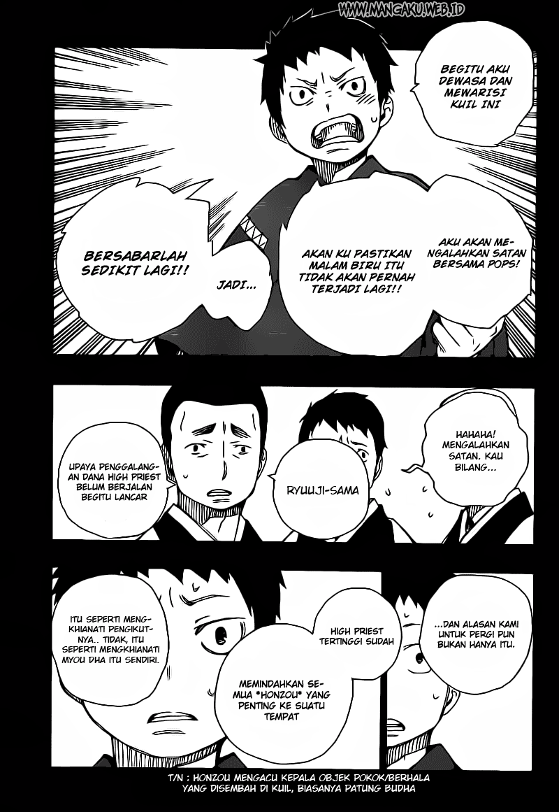 Ao No Exorcist Chapter 19