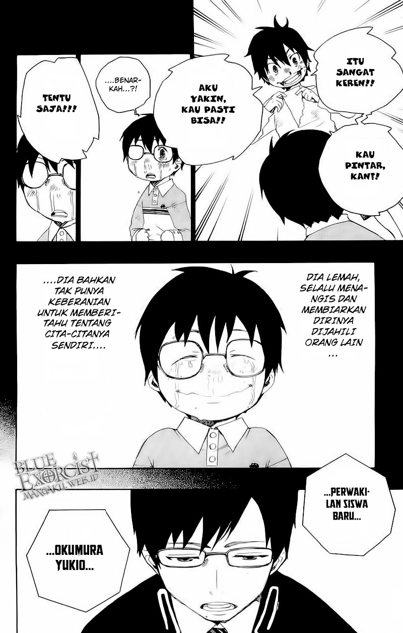 Ao No Exorcist Chapter 2
