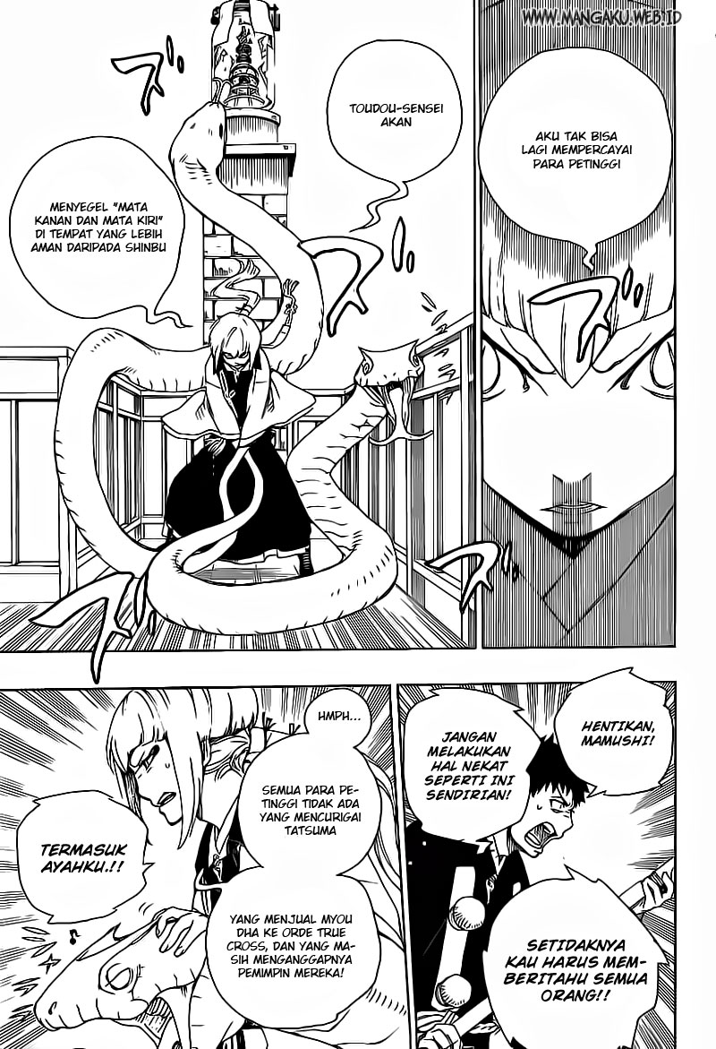 Ao No Exorcist Chapter 21