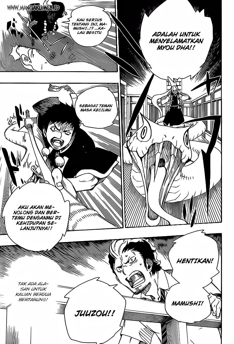 Ao No Exorcist Chapter 21