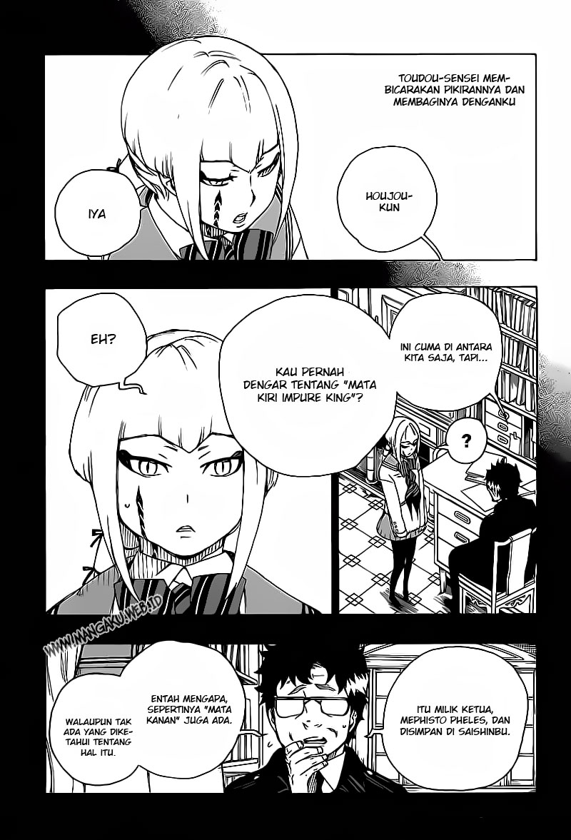 Ao No Exorcist Chapter 21