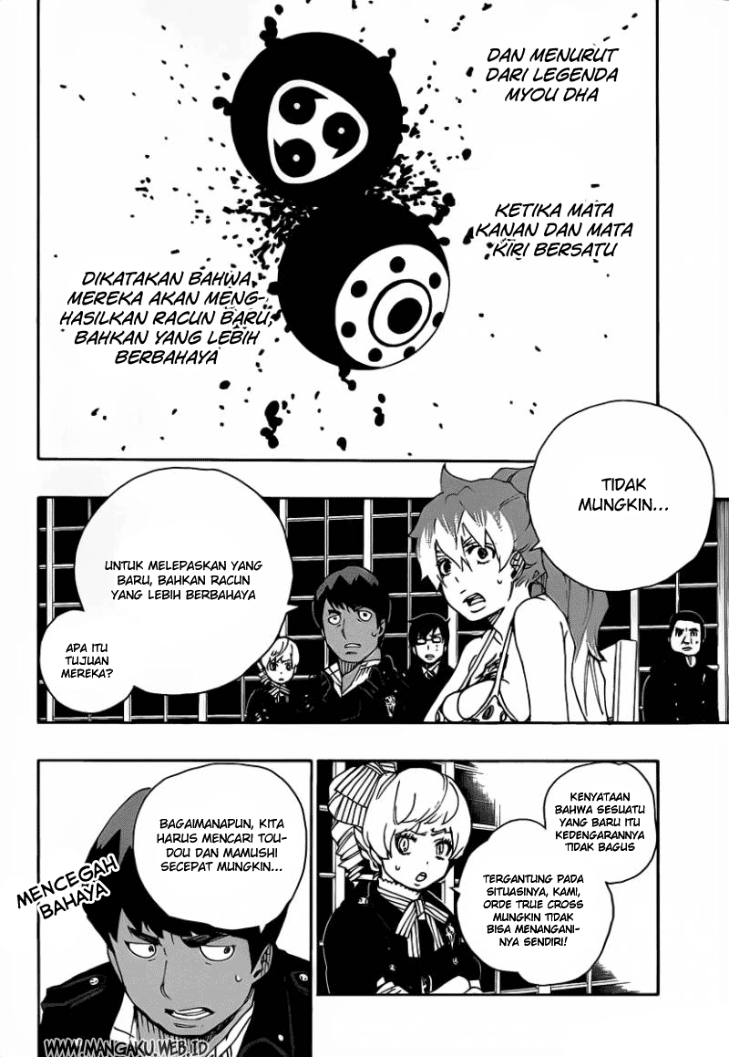 Ao No Exorcist Chapter 22