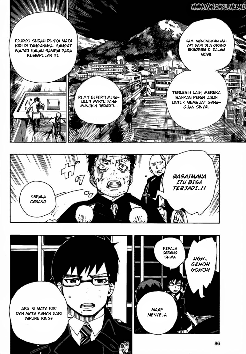 Ao No Exorcist Chapter 22
