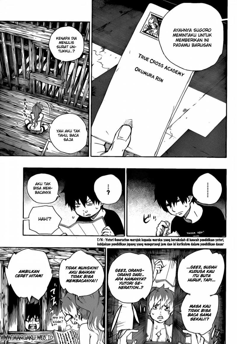 Ao No Exorcist Chapter 23