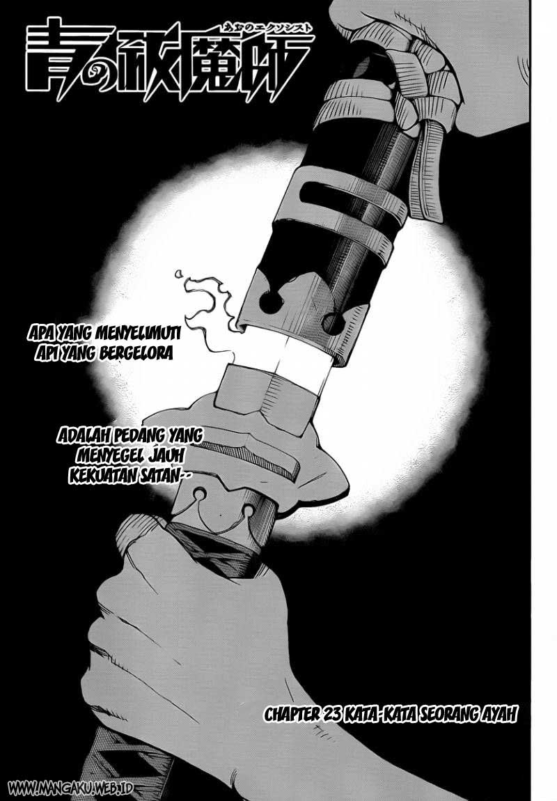 Ao No Exorcist Chapter 23