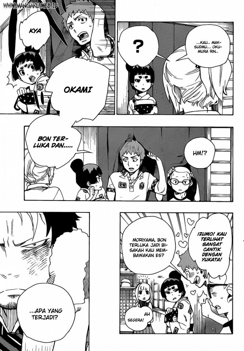 Ao No Exorcist Chapter 23
