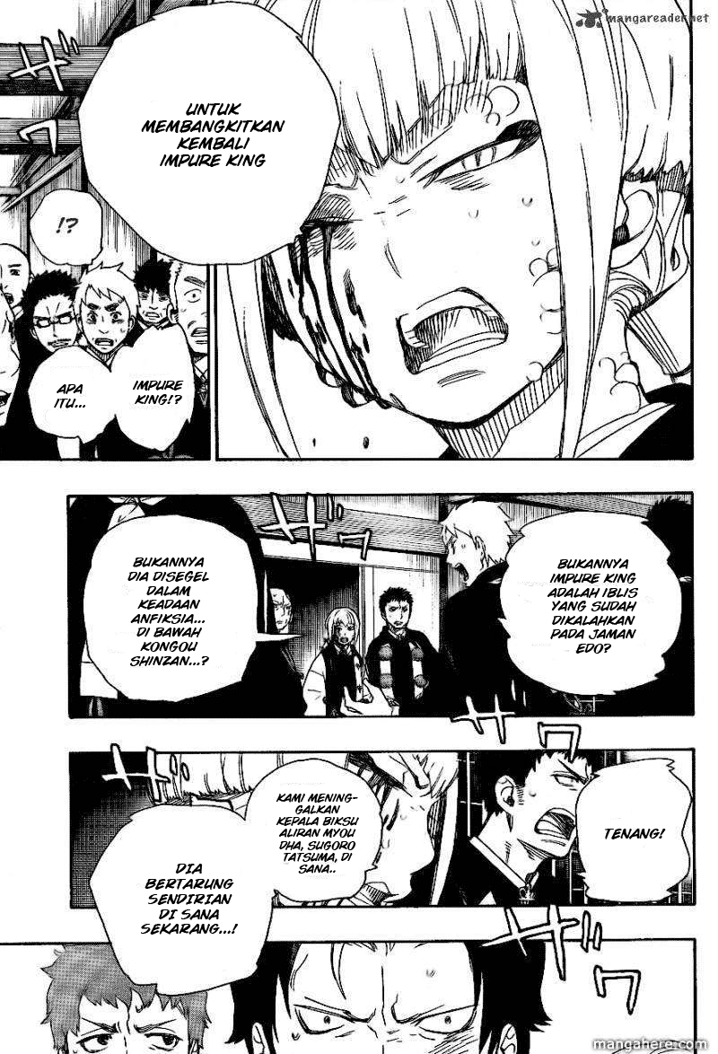 Ao No Exorcist Chapter 26