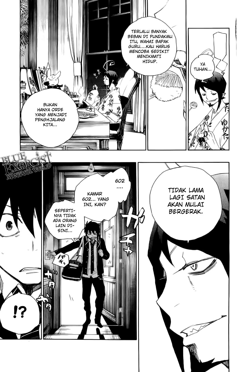 Ao No Exorcist Chapter 3