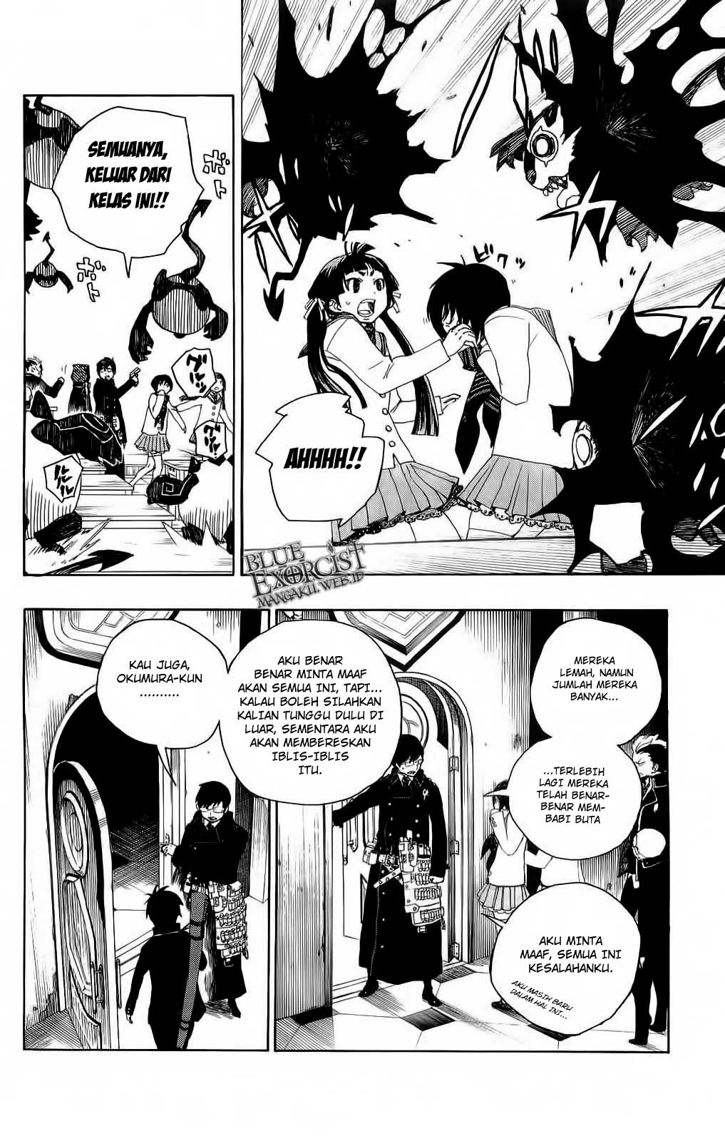 Ao No Exorcist Chapter 3