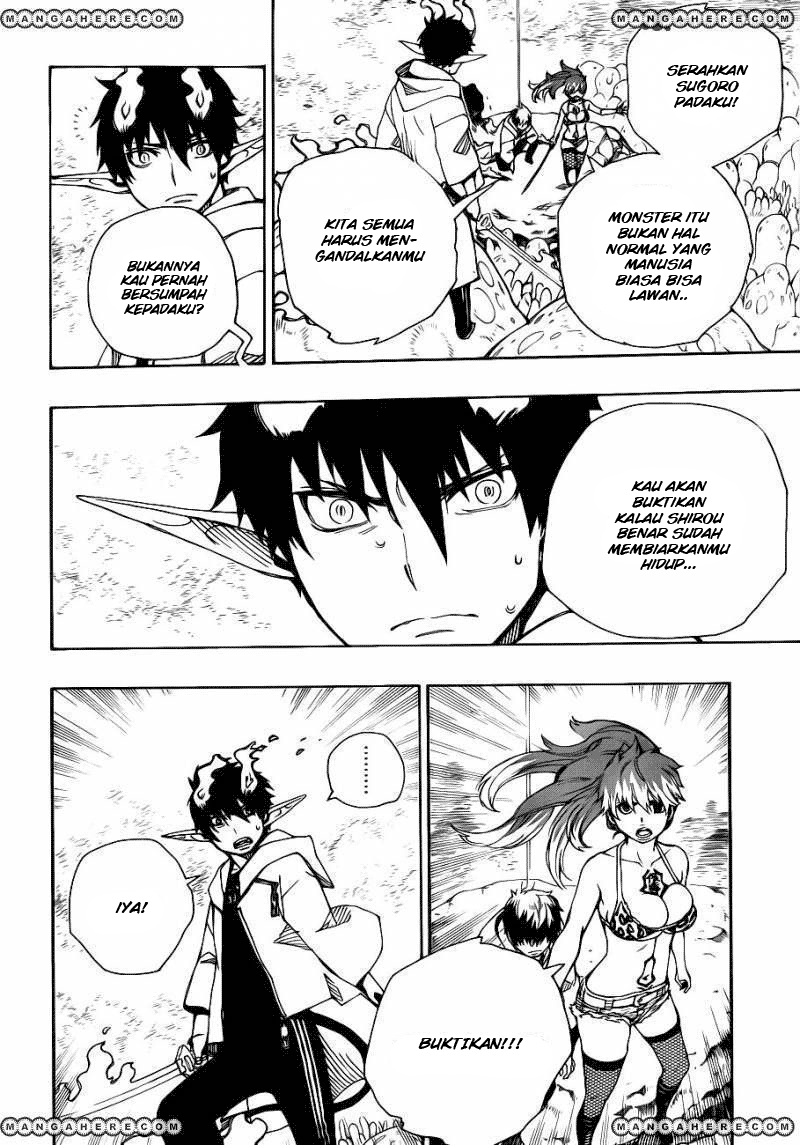 Ao No Exorcist Chapter 32