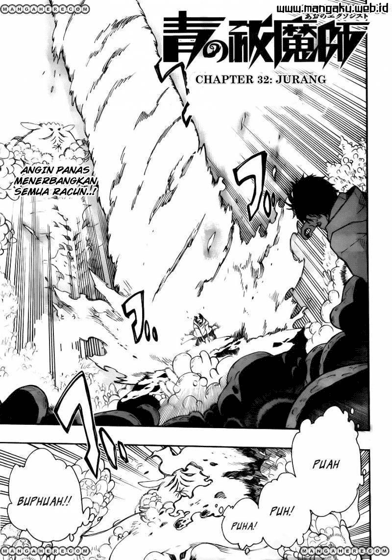 Ao No Exorcist Chapter 32