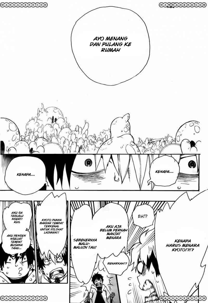 Ao No Exorcist Chapter 32