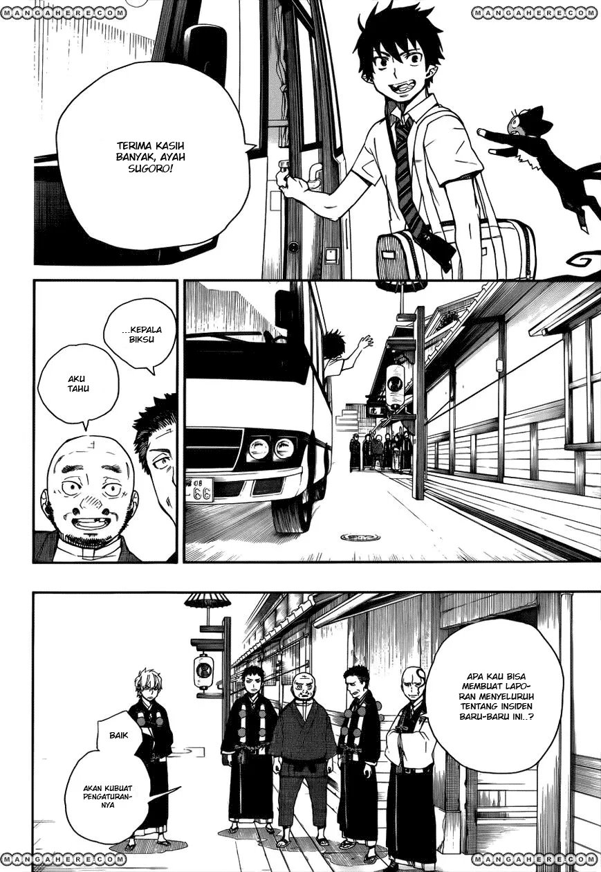 Ao No Exorcist Chapter 35