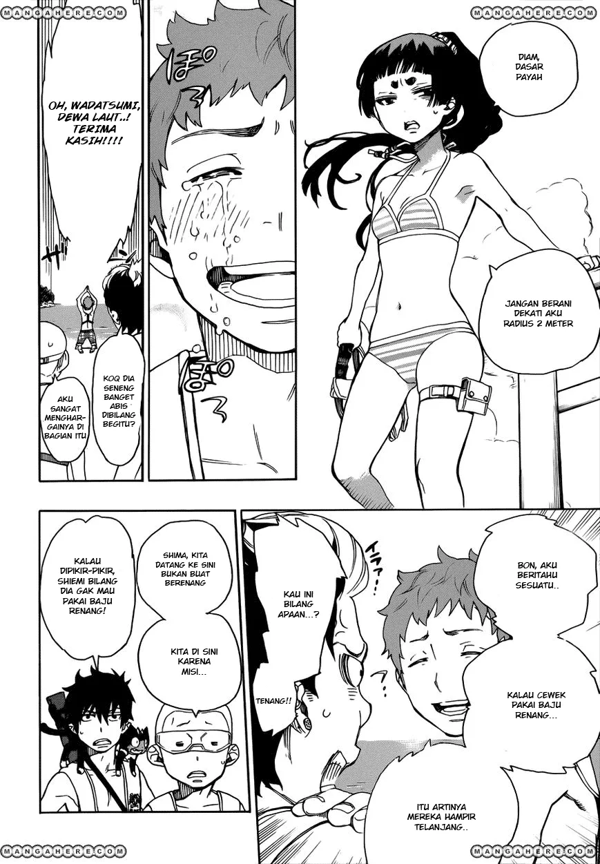 Ao No Exorcist Chapter 35