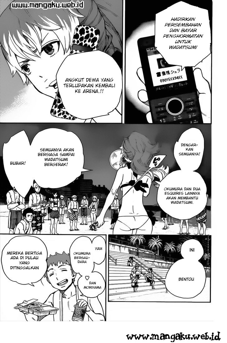 Ao No Exorcist Chapter 36