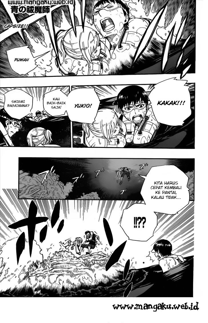 Ao No Exorcist Chapter 36