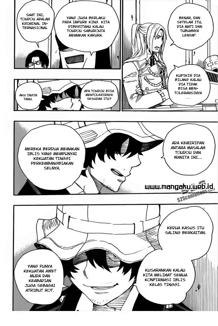 Ao No Exorcist Chapter 38