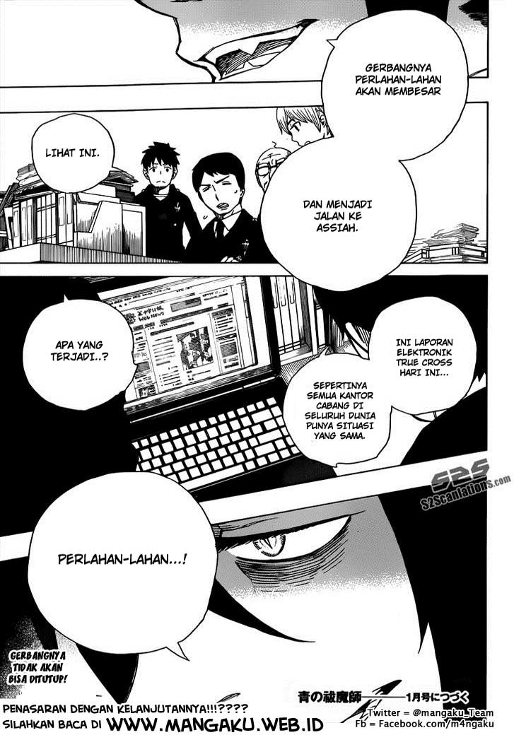Ao No Exorcist Chapter 40
