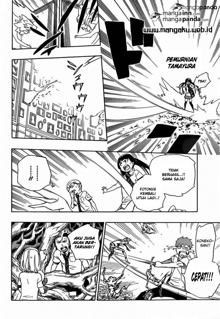 Ao No Exorcist Chapter 43