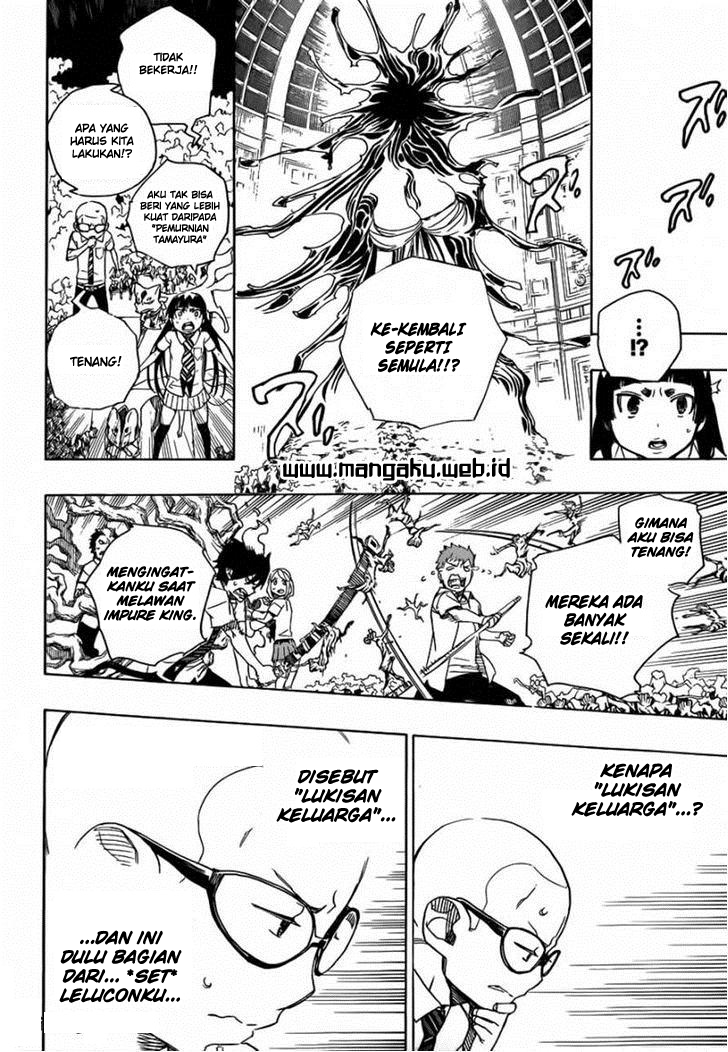 Ao No Exorcist Chapter 43