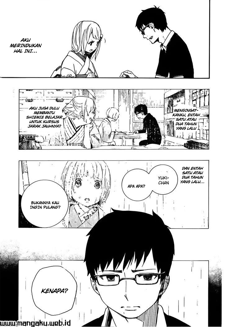 Ao No Exorcist Chapter 44