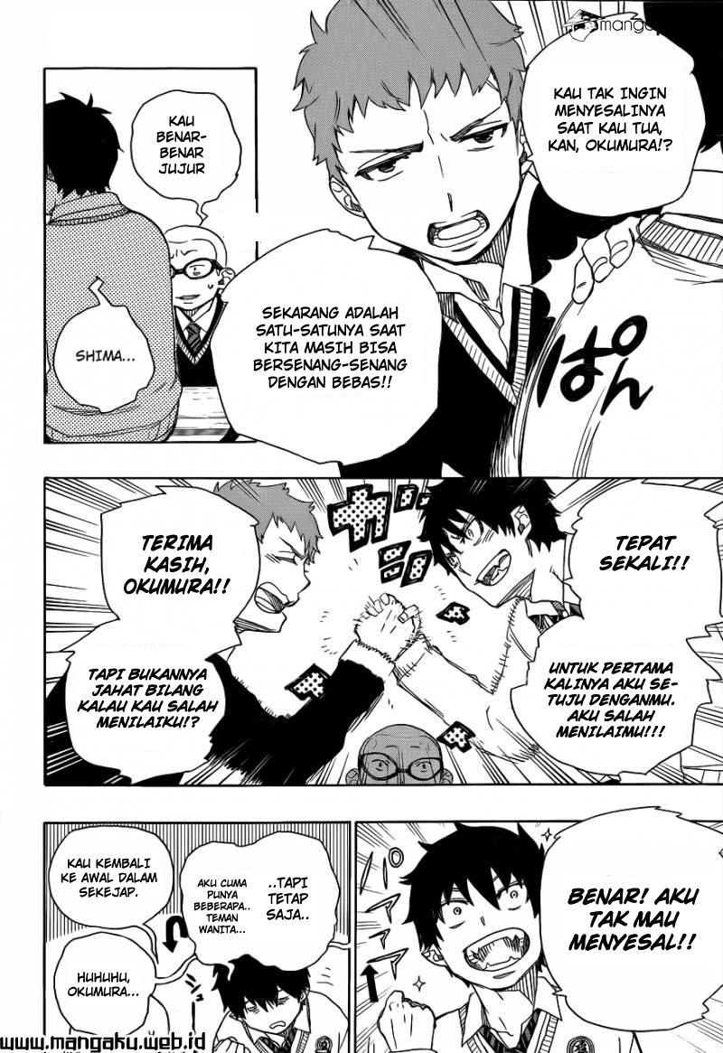 Ao No Exorcist Chapter 45