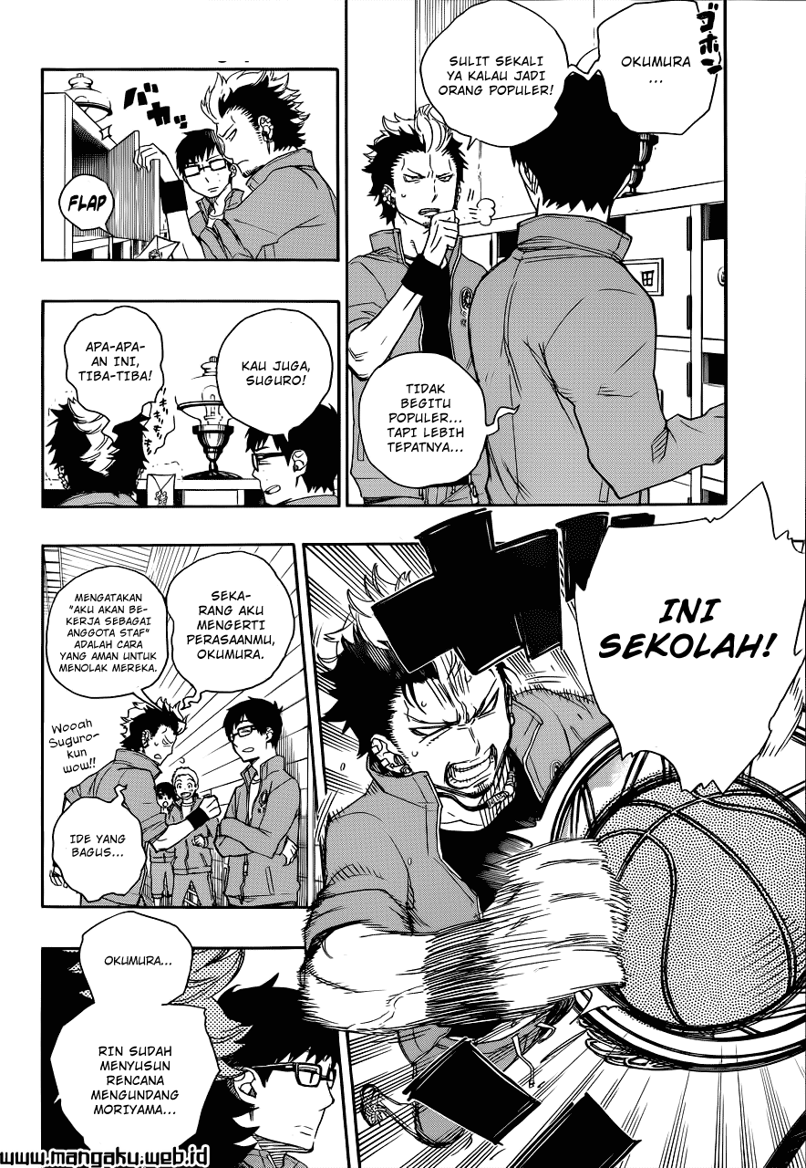 Ao No Exorcist Chapter 46