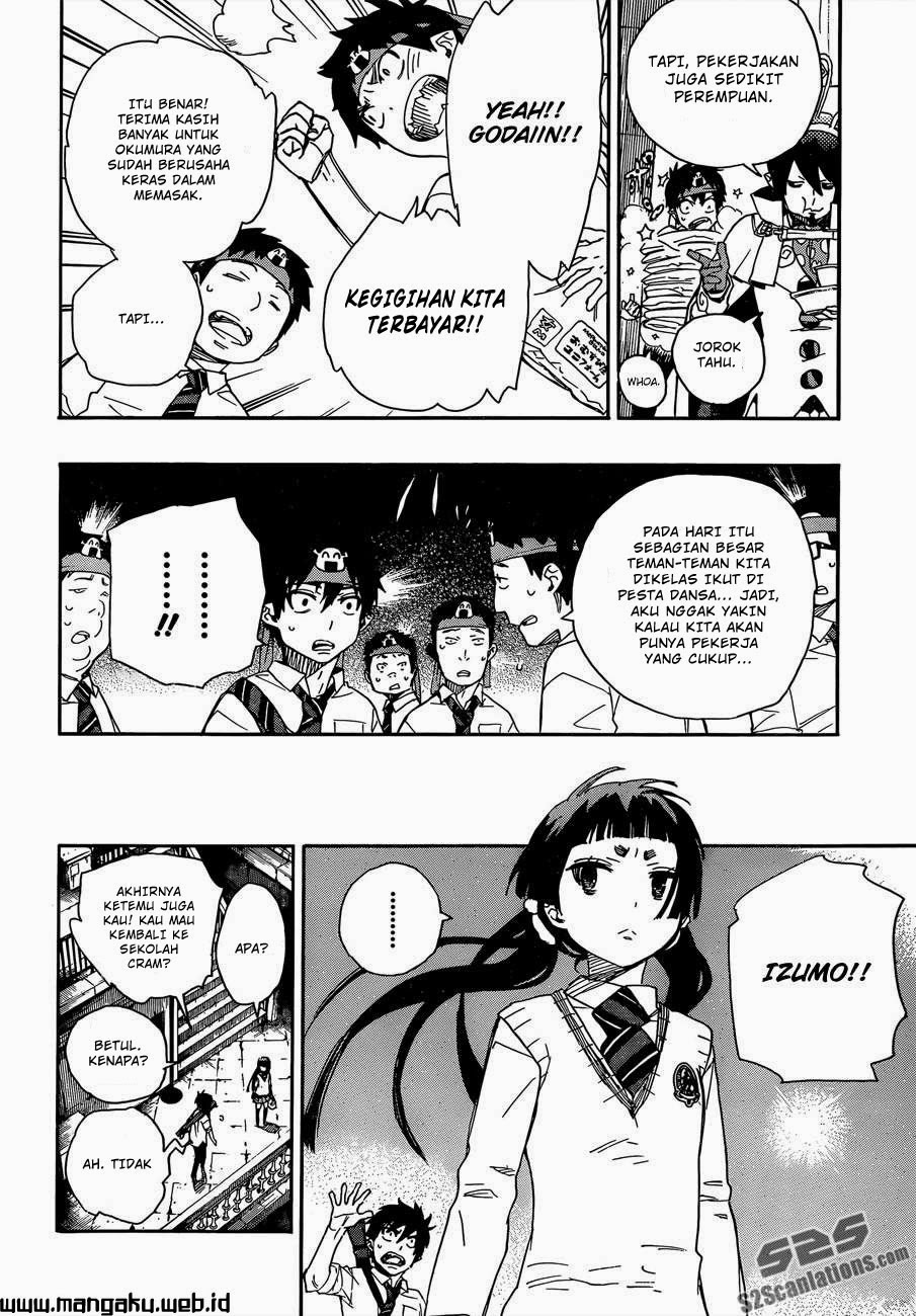 Ao No Exorcist Chapter 47
