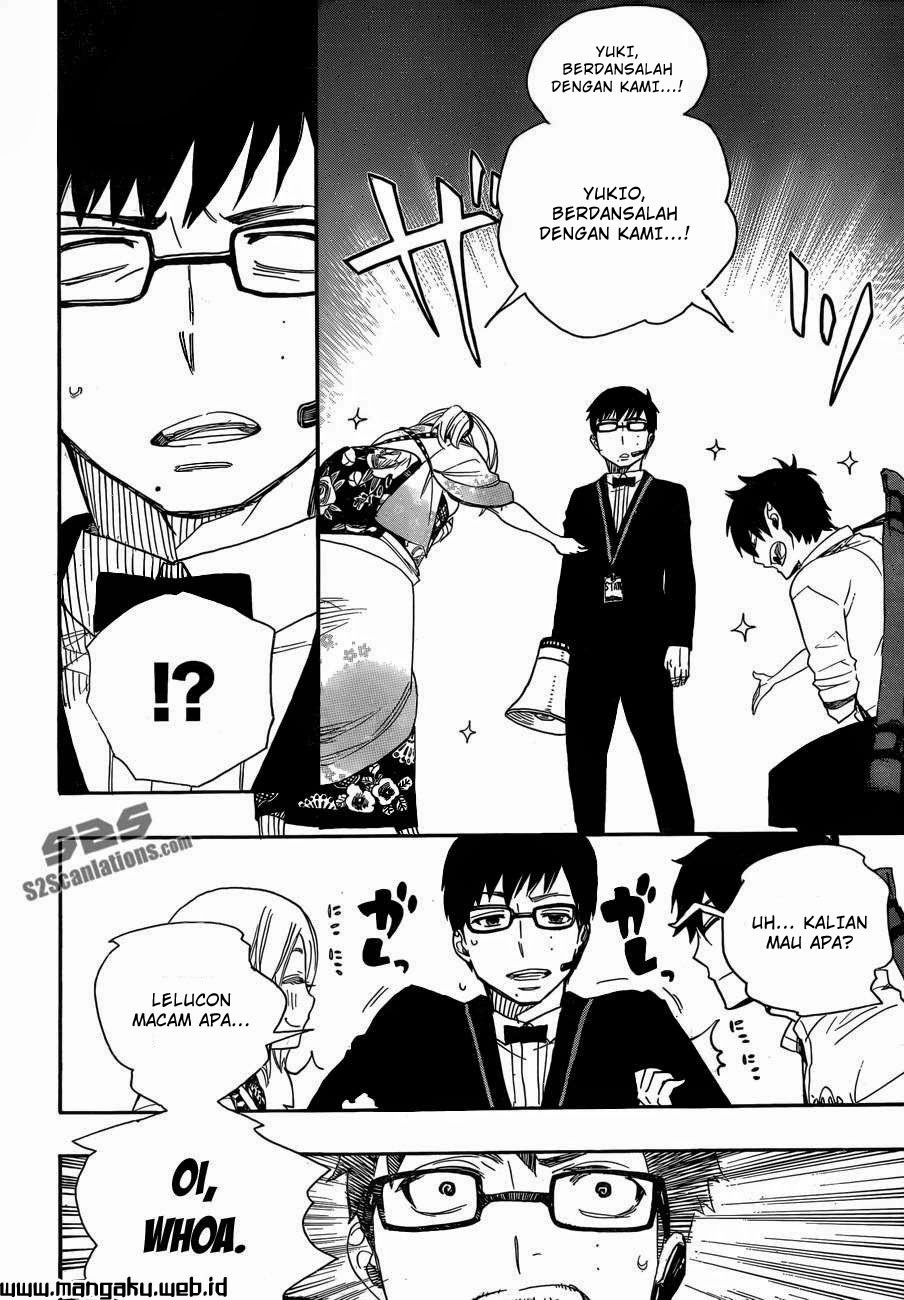 Ao No Exorcist Chapter 47