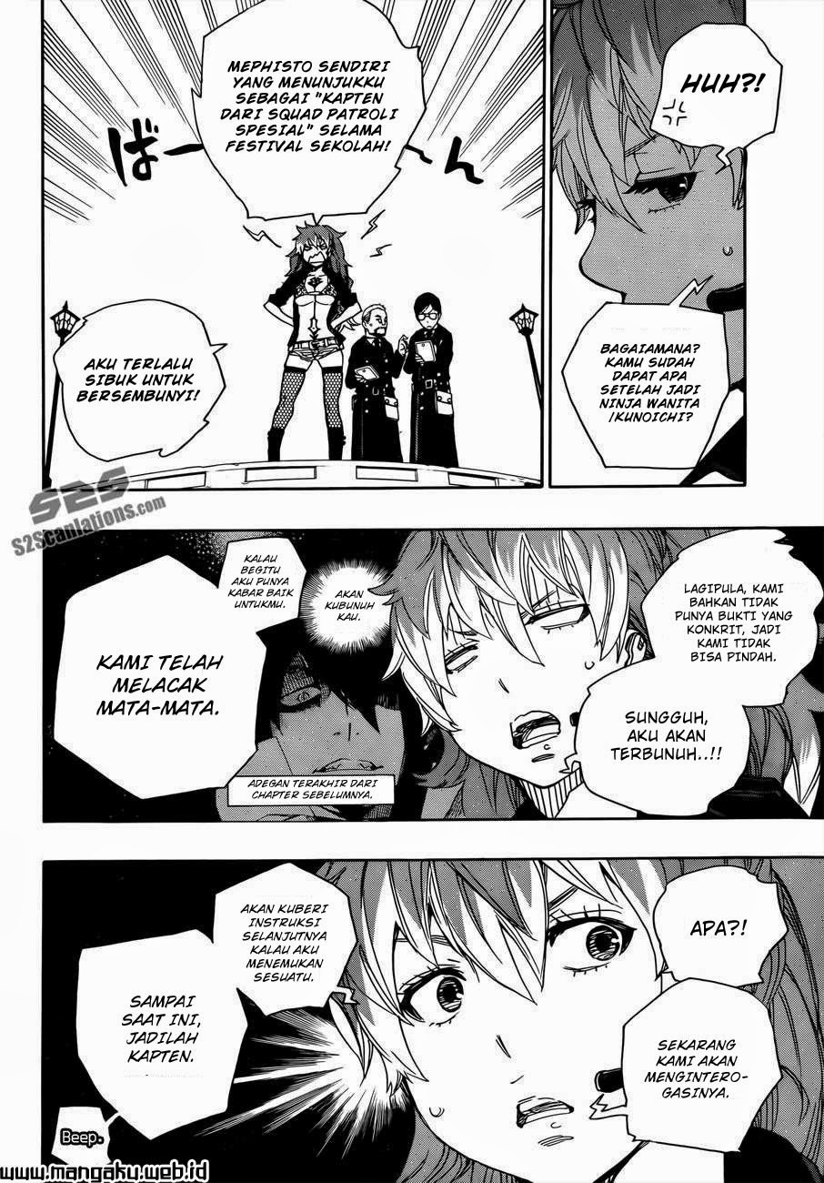 Ao No Exorcist Chapter 47