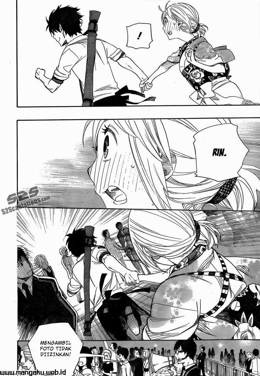 Ao No Exorcist Chapter 47