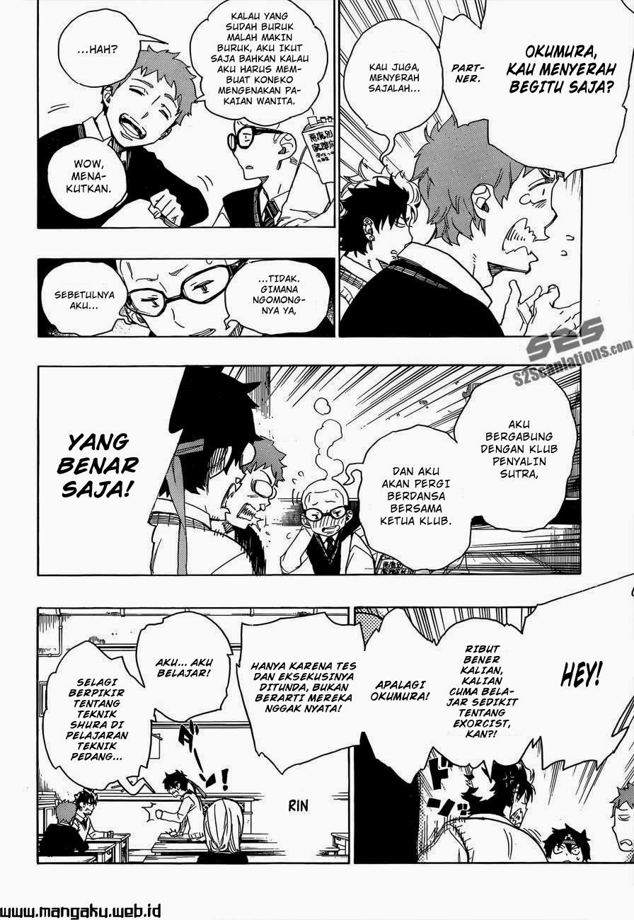 Ao No Exorcist Chapter 47