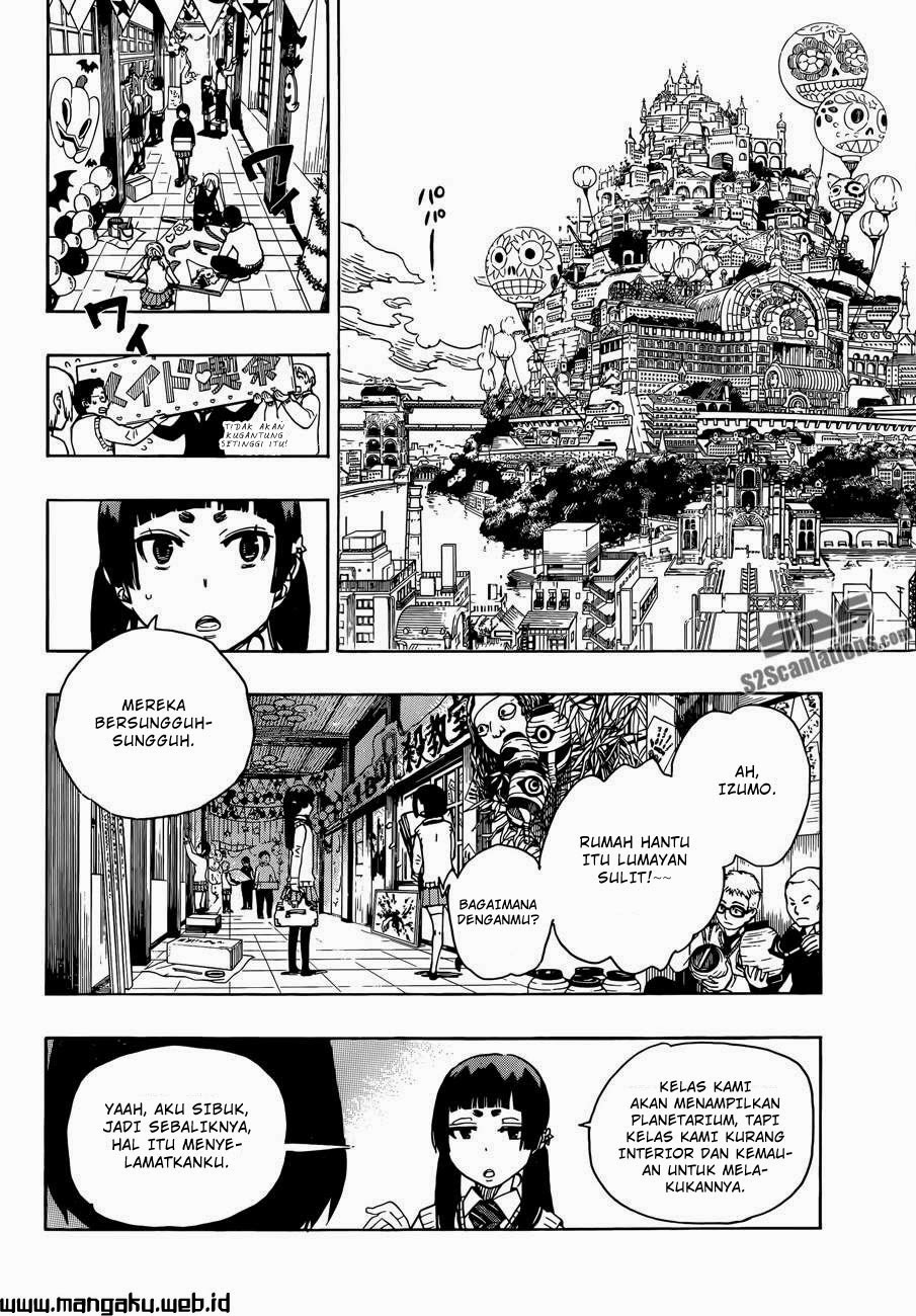 Ao No Exorcist Chapter 47