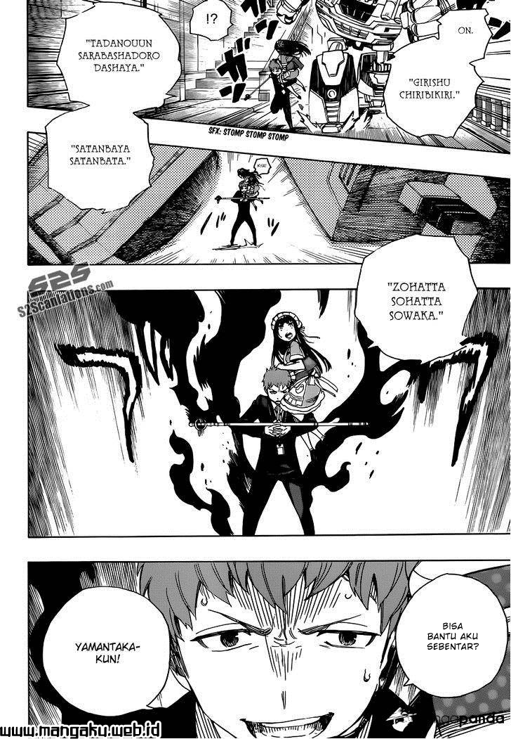 Ao No Exorcist Chapter 48.2