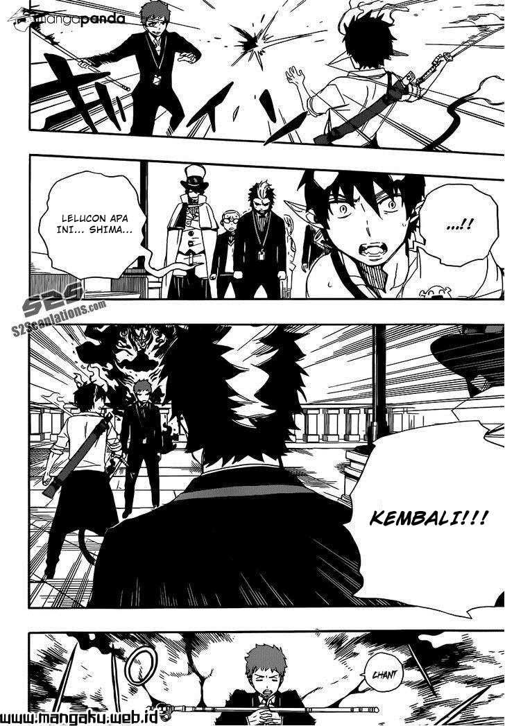 Ao No Exorcist Chapter 49