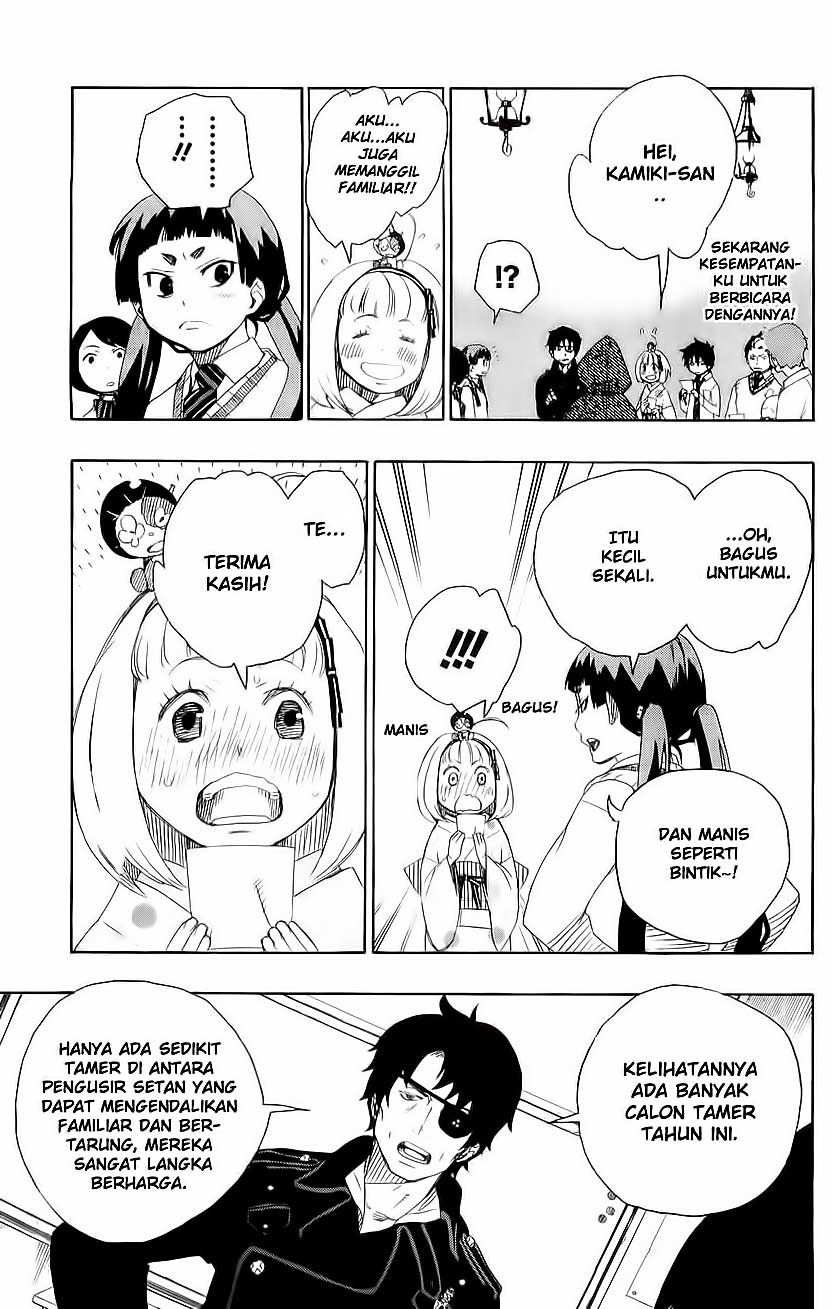 Ao No Exorcist Chapter 5