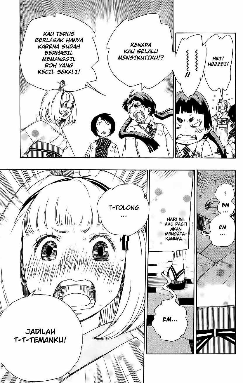 Ao No Exorcist Chapter 5
