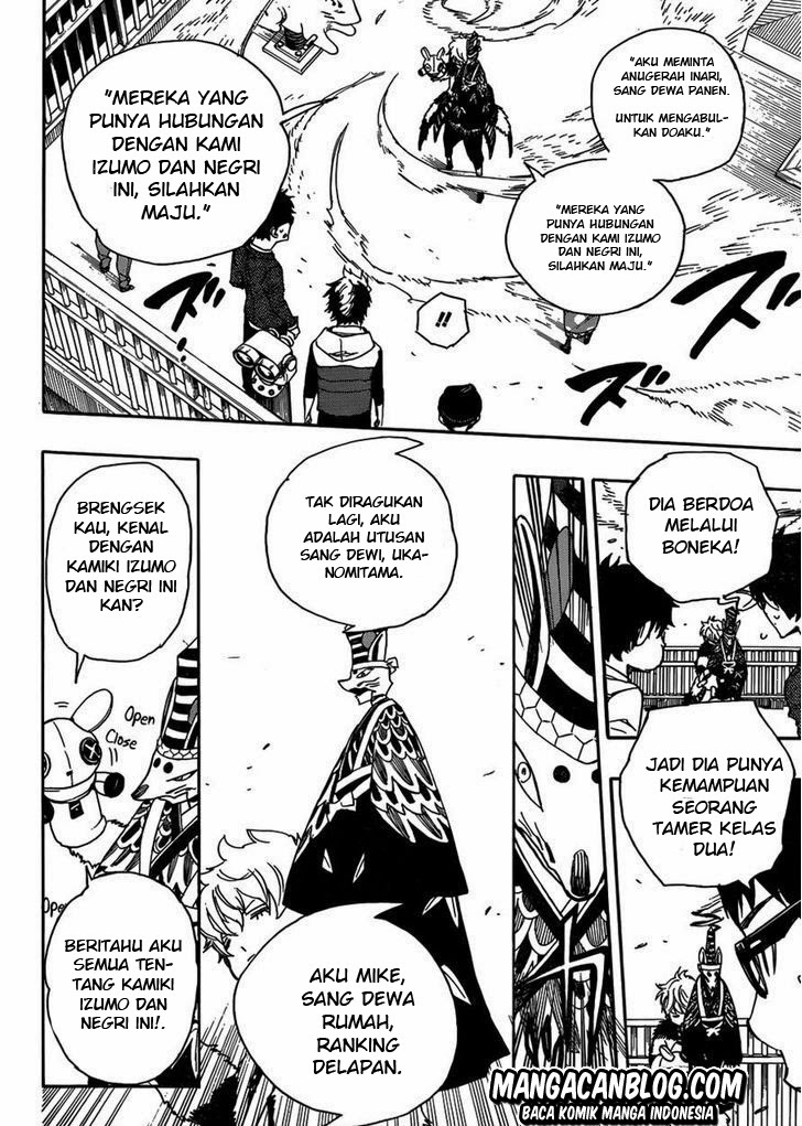 Ao No Exorcist Chapter 51