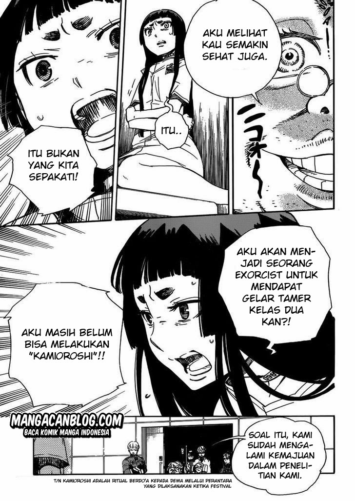 Ao No Exorcist Chapter 51