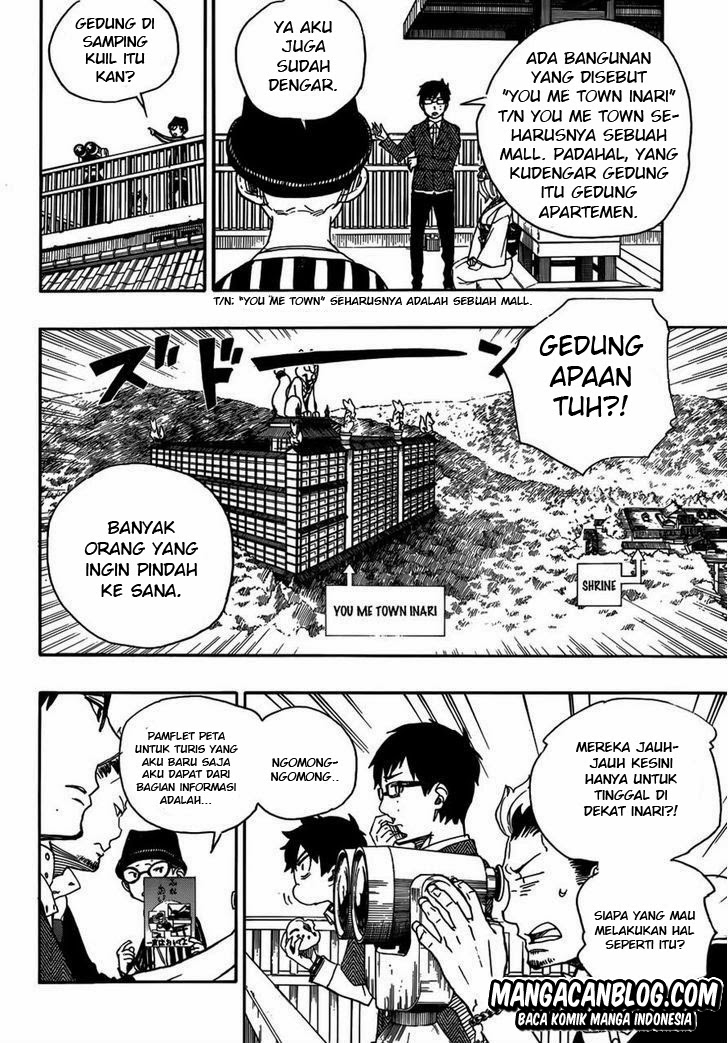 Ao No Exorcist Chapter 51